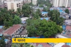 उत्तर मुंबई के कोरोना के खतरे को देखते हुए 27 इलाकों में लॉकडाउन उत्तर मुंबई के कोरोना के खतरे को देखते हुए 27 इलाकों में लॉकडाउन