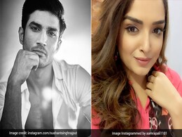 सुशांत सिंह राजपूत के निधन पर आम्रपाली दुबे ने जताया शोक, कही यह बात... सुशांत सिंह राजपूत के निधन पर आम्रपाली दुबे ने जताया शोक, कही यह बात...
