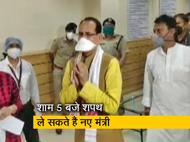 मध्य प्रदेश में मंगलवार को कैबिनेट विस्तार संभव