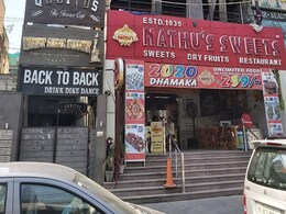 Unlock1: 48 लोगों की क्षमता वाले रेस्टोरेंट में 38 लोग कर रहे थे पार्टी,  बर्थडे ब्वॉय समेत 4 अरेस्ट Unlock1: 48 लोगों की क्षमता वाले रेस्टोरेंट में 38 लोग कर रहे थे पार्टी,  बर्थडे ब्वॉय समेत 4 अरेस्ट