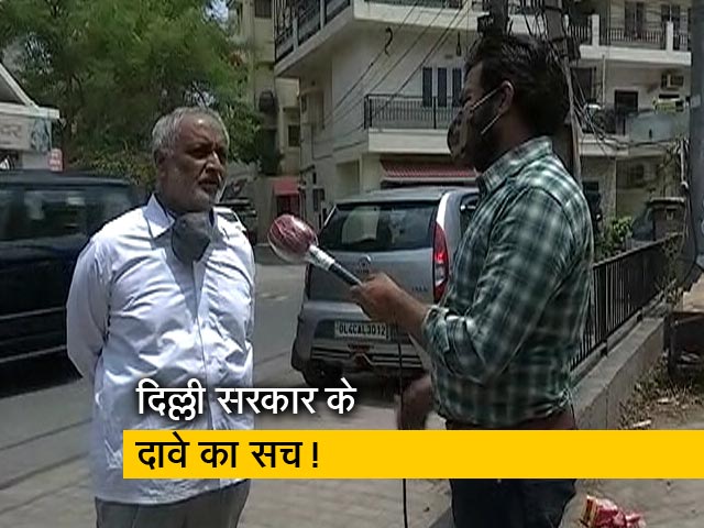 इलाज न मिलने और अस्पताल में भर्ती न हो पाने के चलते बुजुर्ग की मौत