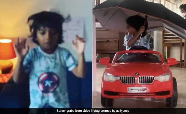 नवाजुद्दीन सिद्दीकी के बेटे ने क्वारंटीन में ढूंढी नई तरह की एक्सरसाइज, पत्नी आलिया सिद्दीकी ने शेयर किया Video नवाजुद्दीन सिद्दीकी के बेटे ने क्वारंटीन में ढूंढी नई तरह की एक्सरसाइज, पत्नी आलिया सिद्दीकी ने शेयर किया Video