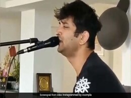 सुशांत सिंह राजपूत का थ्रोबैक Video हुआ वायरल, गजल गाकर जीता था फैन्स का दिल सुशांत सिंह राजपूत का थ्रोबैक Video हुआ वायरल, गजल गाकर जीता था फैन्स का दिल