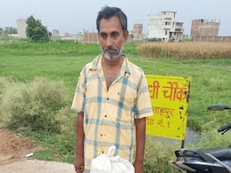 पटना में आर्थिक तंगी के कारण ऑटो ड्राइवर ने की खुदकुशी, प्रशासन ने परिवार को दिया 25 किलो चावल और गेहूं पटना में आर्थिक तंगी के कारण ऑटो ड्राइवर ने की खुदकुशी, प्रशासन ने परिवार को दिया 25 किलो चावल और गेहूं