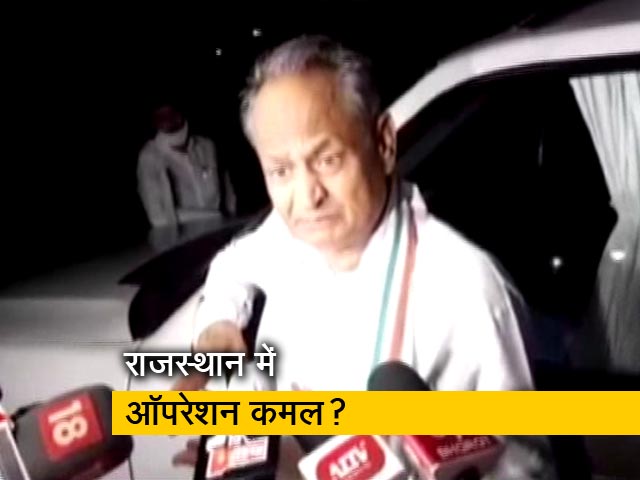 राजस्थान में कांग्रेस ने बीजेपी पर विधायकों को खरीदने की कोशिश का लगाया आरोप