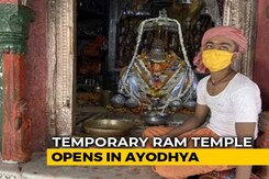 Ram Temple Construction Back In Focus As Ayodhya Reopens After 2 Months Ram Temple Construction Back In Focus As Ayodhya Reopens After 2 Months
