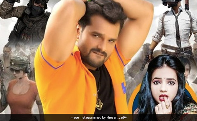 New Bhojpuri Song: खेसारी लाल यादव के गाने 'मउगी खेले पब्जी' की धूम, बार-बार देखा जा रहा Video