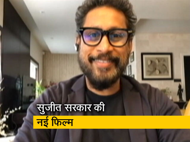 सुजीत सरकार की नई फिल्म गुलाबो सिताबो ओटीटी पर होगी रिलीज