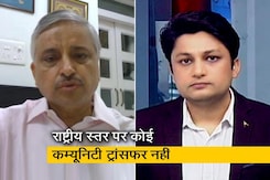 भारत में कोरोनावायरस के मामले 2-3 महीने में चरम पर हो सकते हैं : एम्स प्रमुख भारत में कोरोनावायरस के मामले 2-3 महीने में चरम पर हो सकते हैं : एम्स प्रमुख