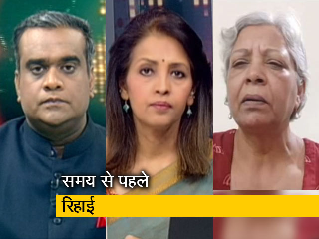 हॉट टॉपिक : जेसिका लाल हत्याकांड मामले में मनु शर्मा की रिहाई