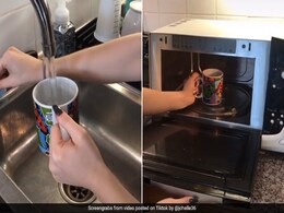 महिला ने अजीबोगरीब तरह से बनाई चाय, देखकर लोगों के उड़े होश, बोले- 'पाप है यह...' देखें Viral Video महिला ने अजीबोगरीब तरह से बनाई चाय, देखकर लोगों के उड़े होश, बोले- 'पाप है यह...' देखें Viral Video