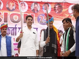 Rajasthan Govt Crisis Highlight: केंद्रीय मंत्री ने शेयर किया पांच सितारा होटल से कांग्रेस विधायकों का VIDEO Rajasthan Govt Crisis Highlight: केंद्रीय मंत्री ने शेयर किया पांच सितारा होटल से कांग्रेस विधायकों का VIDEO