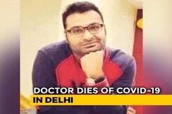 Delhi Doctor Dies Of Covid, Colleagues Raised Over Rs 2 Lakh For Treatment Delhi Doctor Dies Of Covid, Colleagues Raised Over Rs 2 Lakh For Treatment