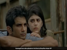 सुशांत की फिल्म 'दिल बेचारा' के ट्रेलर ने पछाड़ा दुनिया की सबसे बड़ी फिल्म 'एवेंजर्स एंडगेम' को, बनाया ये रिकॉर्ड सुशांत की फिल्म 'दिल बेचारा' के ट्रेलर ने पछाड़ा दुनिया की सबसे बड़ी फिल्म 'एवेंजर्स एंडगेम' को, बनाया ये रिकॉर्ड