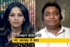 बीजेपी की साजिश पूरी तरह नाकाम हो गई : गोविंद सिंह डोटासरा बीजेपी की साजिश पूरी तरह नाकाम हो गई : गोविंद सिंह डोटासरा