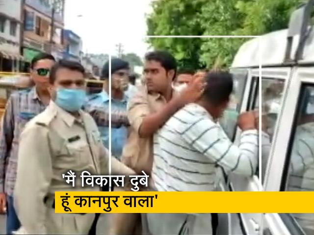 गिरफ्तारी के बाद बोला गैंगस्टर- मैं विकास दुबे हूं कानपुर वाला