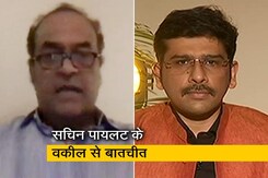 स्पीकर ट्रिब्यूनल की तरह, किसी एक पार्टी का पक्ष नहीं ले सकता : मुकुल रोहतगी स्पीकर ट्रिब्यूनल की तरह, किसी एक पार्टी का पक्ष नहीं ले सकता : मुकुल रोहतगी