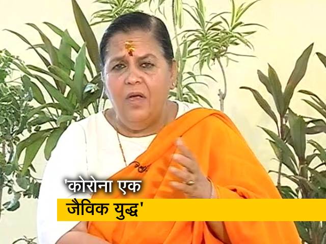 शिवराज चौहान के जल्द स्वस्थ होने के लिए प्रार्थना करती हूं : उमा भारती