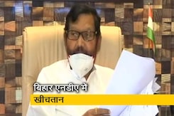 क्या बिहार चुनाव से पहले लोक जनशक्ति पार्टी NDA से दूरी बना रही है ? क्या बिहार चुनाव से पहले लोक जनशक्ति पार्टी NDA से दूरी बना रही है ?