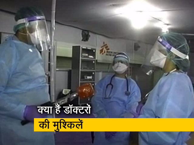 एनडीटीवी और MSF की खास मुहिम 'यूनिटी विदाउट बॉर्डर्स'