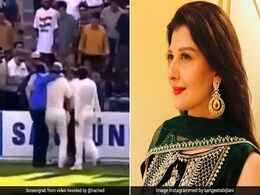 अजहरुद्दीन की वाइफ संगीता बिजलानी के लिए फैन से लड़ने पहुंच गए थे इंजमाम उल हक, वकार यूनुस का खुलासा अजहरुद्दीन की वाइफ संगीता बिजलानी के लिए फैन से लड़ने पहुंच गए थे इंजमाम उल हक, वकार यूनुस का खुलासा