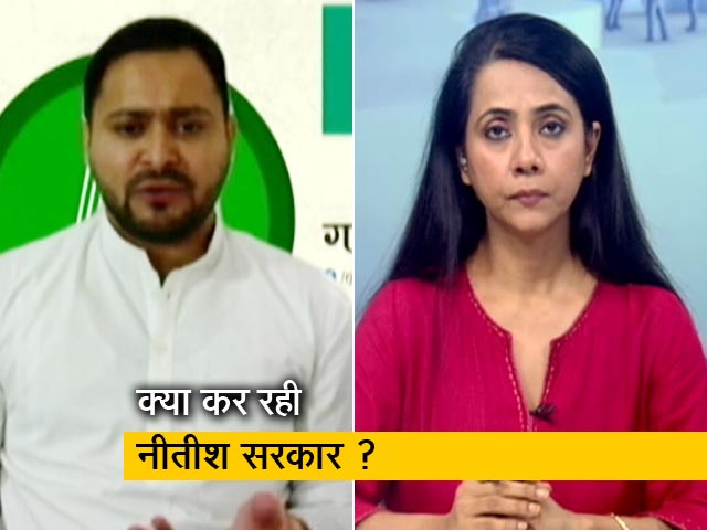 हम लोग: बिहार पर बाढ़ और कोरोना की दोहरी मार