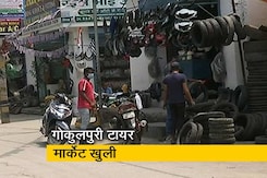 लंबे समय बाद खुला टायर बाजार, 97 दुकानों में लगाई गई थी आग लंबे समय बाद खुला टायर बाजार, 97 दुकानों में लगाई गई थी आग