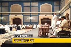 राजस्थान में जारी है शह और मात का खेल राजस्थान में जारी है शह और मात का खेल