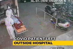 COVID-19 Patient's Body Dumped Outside Bhopal Hospital. Shocker On CCTV COVID-19 Patient's Body Dumped Outside Bhopal Hospital. Shocker On CCTV