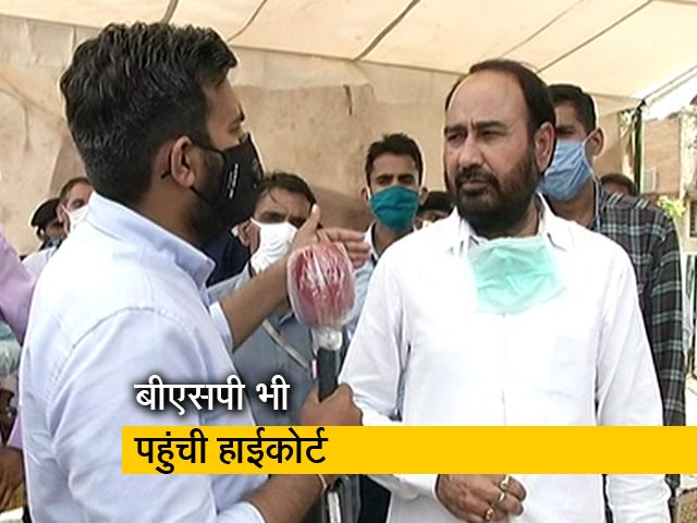 राजस्थान हाईकोर्ट में खारिज हुई बीएसपी की याचिका