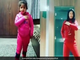 बेटी की जन्मदिन पर मोहम्मद शमी की वाइफ Hasin Jahan ने डांस करते हुए Video किया शेयर, लोगों ने कहा, 'अपने जैसा मत बनाओ..' बेटी की जन्मदिन पर मोहम्मद शमी की वाइफ Hasin Jahan ने डांस करते हुए Video किया शेयर, लोगों ने कहा, 'अपने जैसा मत बनाओ..'