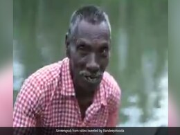 69 वर्ष के व्यक्ति ने किराए पर बोट लेकर रोजाना साफ की वेम्बनाड झील, बॉलीवुड एक्टर बोले- देशभक्ति का असली चेहरा 69 वर्ष के व्यक्ति ने किराए पर बोट लेकर रोजाना साफ की वेम्बनाड झील, बॉलीवुड एक्टर बोले- देशभक्ति का असली चेहरा