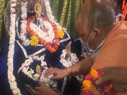 Yogi Adityanath Reviews Ram Temple Ceremony Prep, Promises "Deepotsava" Everywhere Yogi Adityanath Reviews Ram Temple Ceremony Prep, Promises "Deepotsava" Everywhere