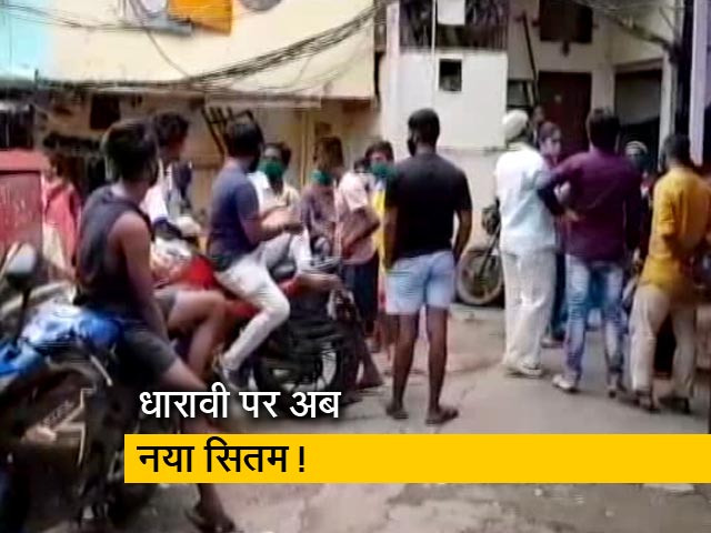 कोरोना को मात देने के बाद भी भेदभाव झेल रहा धारावी