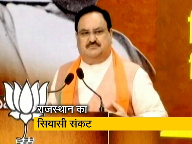 राजस्थान के सियासी संकट में BJP का फायदा