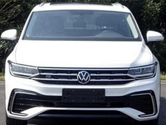 Volkswagen Tiguan X Images Leaked Ahead Of China Debut Volkswagen Tiguan X Images Leaked Ahead Of China Debut