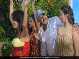 Bhojpuri Song: पवन सिंह और अक्षरा सिंह का यूट्यूब पर जबरदस्त धमाल, 10 करोड़ से ज्यादा बार देखा गया Video Bhojpuri Song: पवन सिंह और अक्षरा सिंह का यूट्यूब पर जबरदस्त धमाल, 10 करोड़ से ज्यादा बार देखा गया Video
