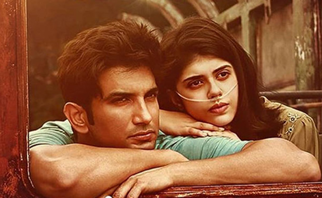 'द‍िल बेचारा' को देख इस मशहूर एक्टर ने किया ट्वीट, बोले- सात जन्मों में भी कोई तुम्हारे जैसा...