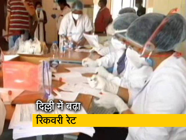 दिल्ली में 1 लाख से ज्यादा कोरोना मरीज ठीक