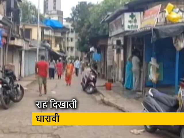 सिटी सेंटर : कोविड-19 से जूझने के बाद अब धारावी वालों की प्लाज़्मा दान करने की मुहिम