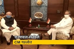 अगले हफ्ते बुलाया जा सकता है राजस्थान विधानसभा का सत्र अगले हफ्ते बुलाया जा सकता है राजस्थान विधानसभा का सत्र