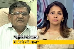 जल्दी सत्र बुलाना बागियों को अयोग्य करने का हथकंडा : गुलाब चंद कटारिया जल्दी सत्र बुलाना बागियों को अयोग्य करने का हथकंडा : गुलाब चंद कटारिया