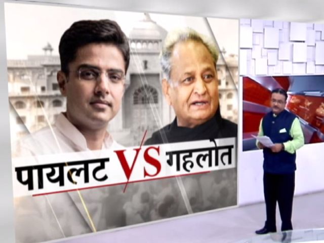 बिना शर्त के वापसी करें सचिन पायलट: कांग्रेस सूत्र