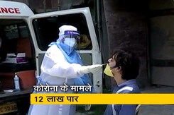 कोरोना ने तोड़े सभी रिकॉर्ड, 24 घंटे में सबसे ज्यादा केस और मौतें कोरोना ने तोड़े सभी रिकॉर्ड, 24 घंटे में सबसे ज्यादा केस और मौतें