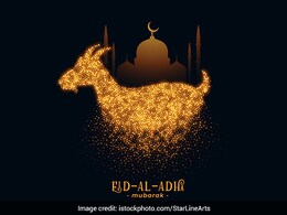 Bakri Eid 2021: Date And Time | When Is Eid-ul-Adha In India? 5 Eid-Special Recipes You Must Try