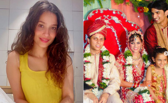 सुशांत की बहन ने पोस्ट शेयर कर कहा 'काश मैं उसे हर चीज से बचा पाती', अंकिता लोखंडे का यूं आया रिएक्शन