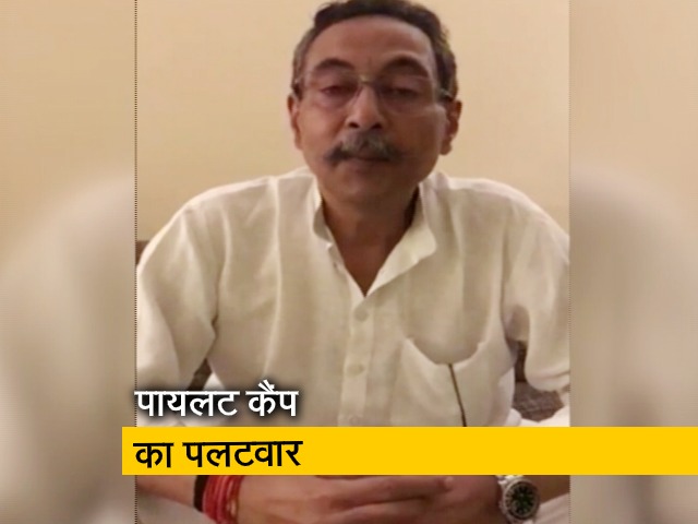 राजस्थान: पायलट खेमे के दो विधायकों ने CM गहलोत को लताड़ा