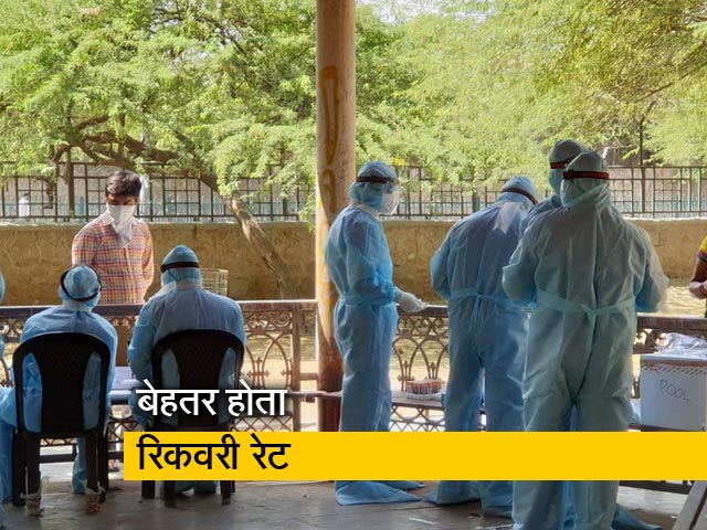 कोरोना: कामयाबी की ओर दिल्ली