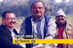 रवीश कुमार का प्राइम टाइम: गैंगस्टर विकास दुबे की तलाश में यूपी पुलिस रवीश कुमार का प्राइम टाइम: गैंगस्टर विकास दुबे की तलाश में यूपी पुलिस