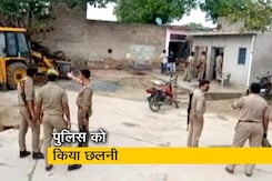 विकास दुबे ने डीएसपी के सिर में मारी गोली : पोस्टमार्टम रिपोर्ट विकास दुबे ने डीएसपी के सिर में मारी गोली : पोस्टमार्टम रिपोर्ट